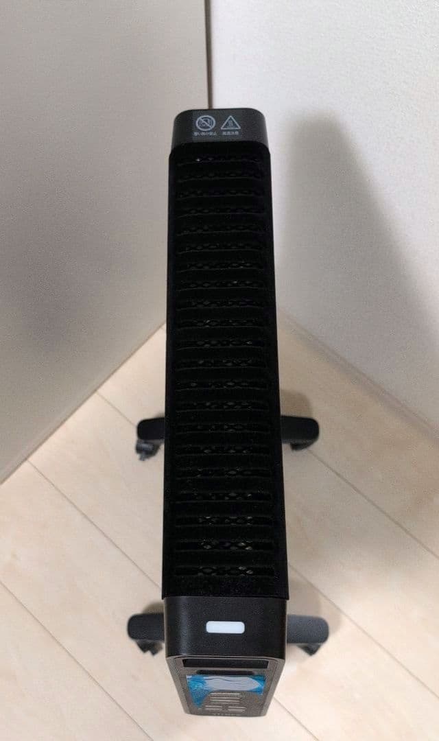 siroca 　遠赤軽量ヒーターかるポカ 　SN-M351