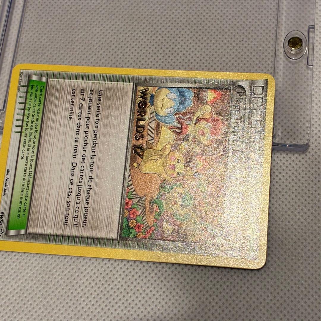 トロピカルビーチ 海外版 ポケモンカード プロモ WCS2012 ピカチュウ