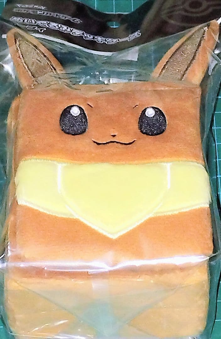 【新品未開封】ポケモンカード　イーブイズサプライ　３点　まとめ売り