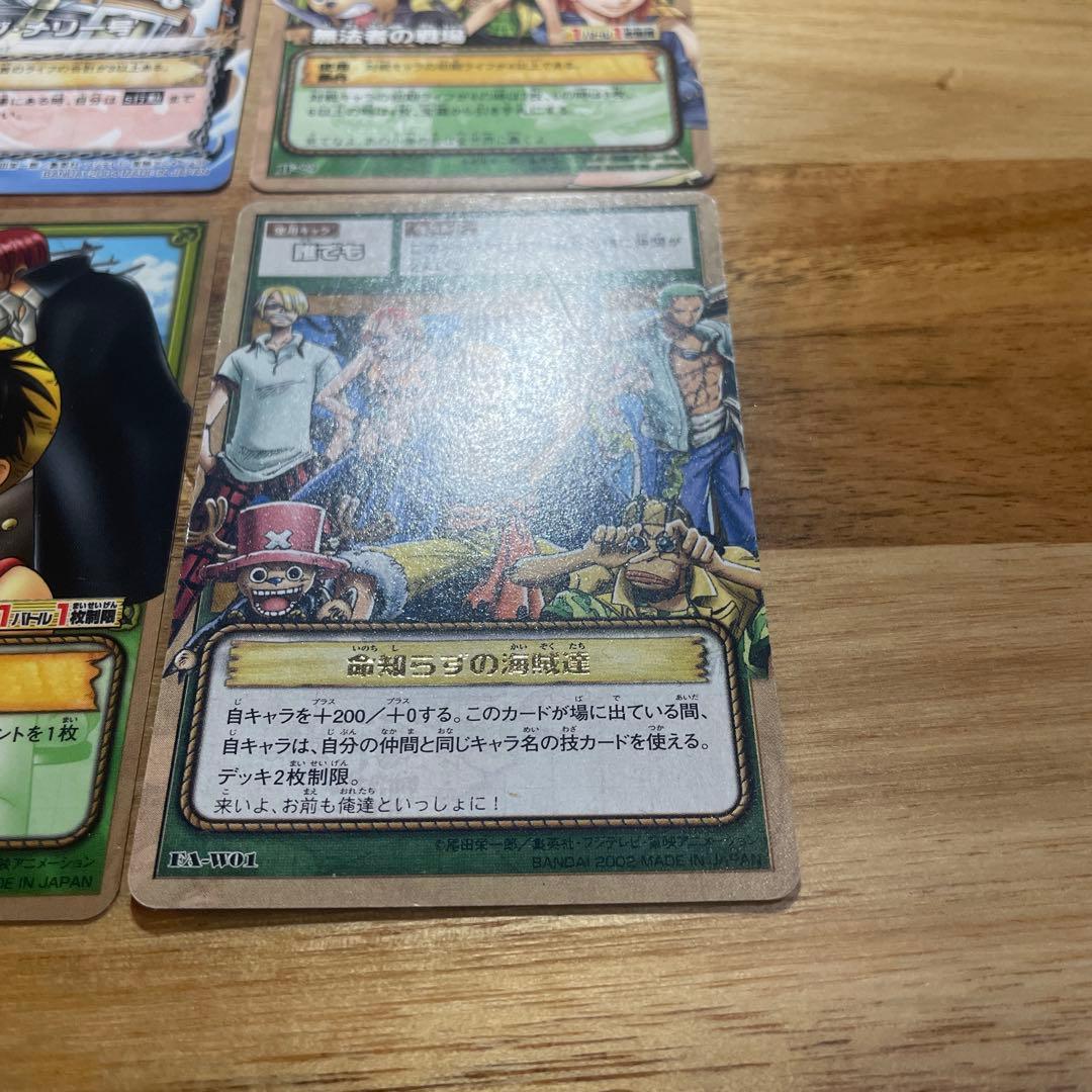 ワンピースカードダス　非売品　プロモカード 4枚セット