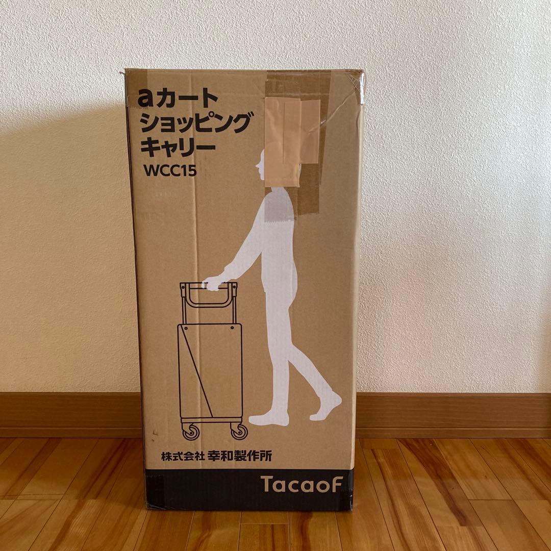 ａカートショッピングキャリーWCC15 幸和製作所