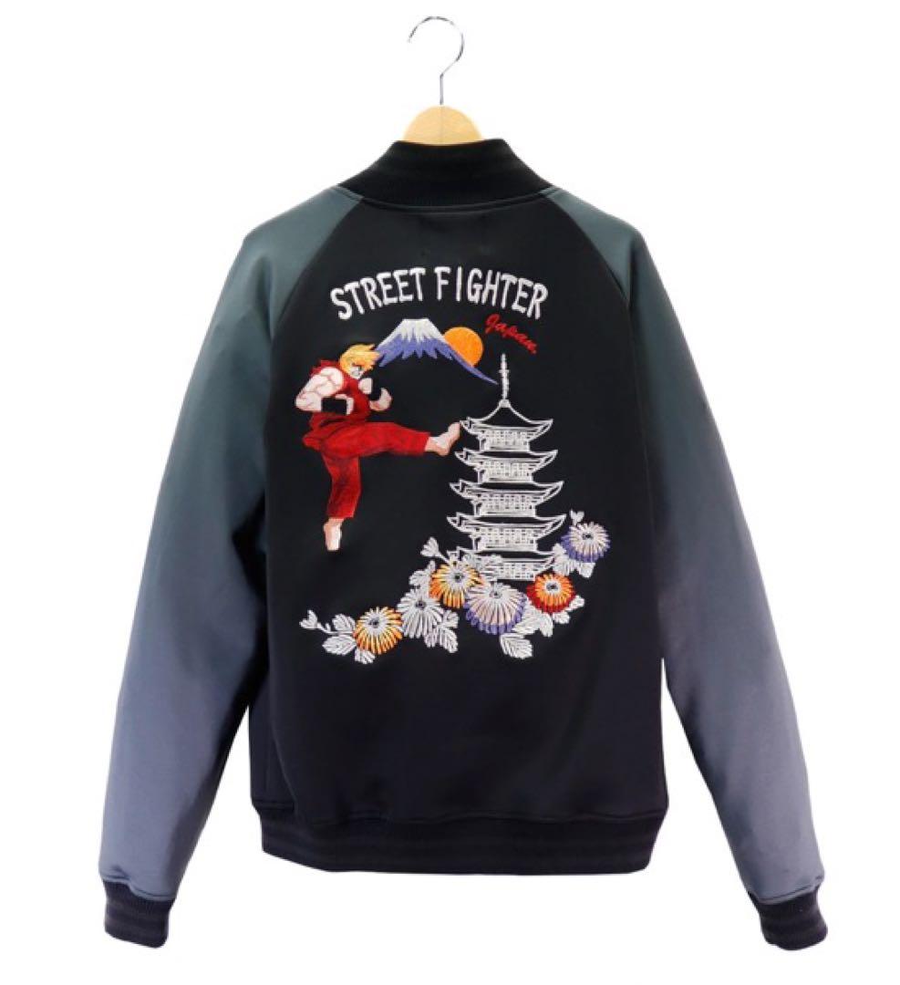 ストリートファイターII×錦nishiki コラボ　スカジャン　ケン　竜巻旋風脚