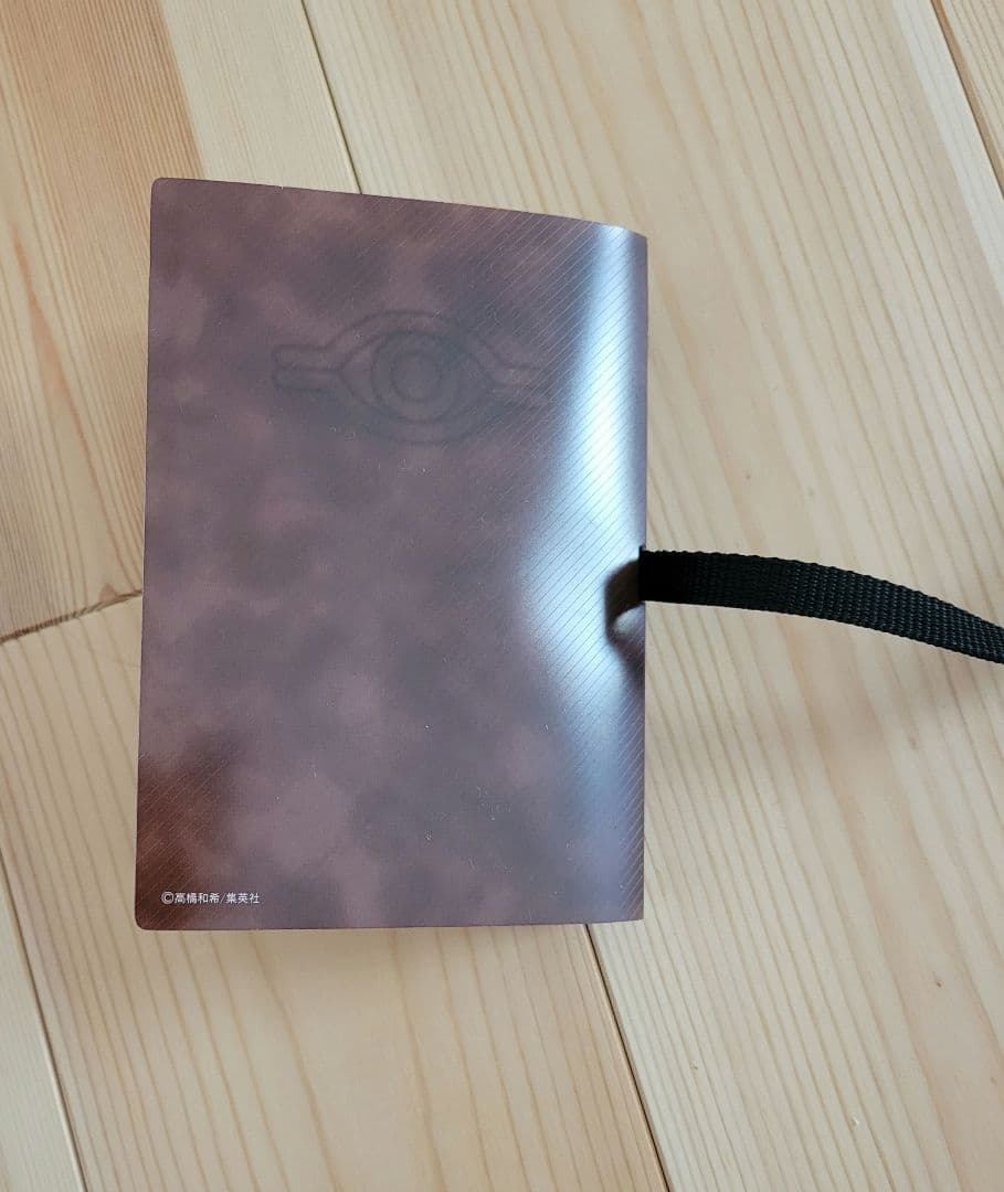 【希少】遊戯王　初期　スターターボックス　カードなし