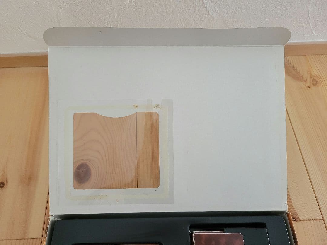 【希少】遊戯王　初期　スターターボックス　カードなし