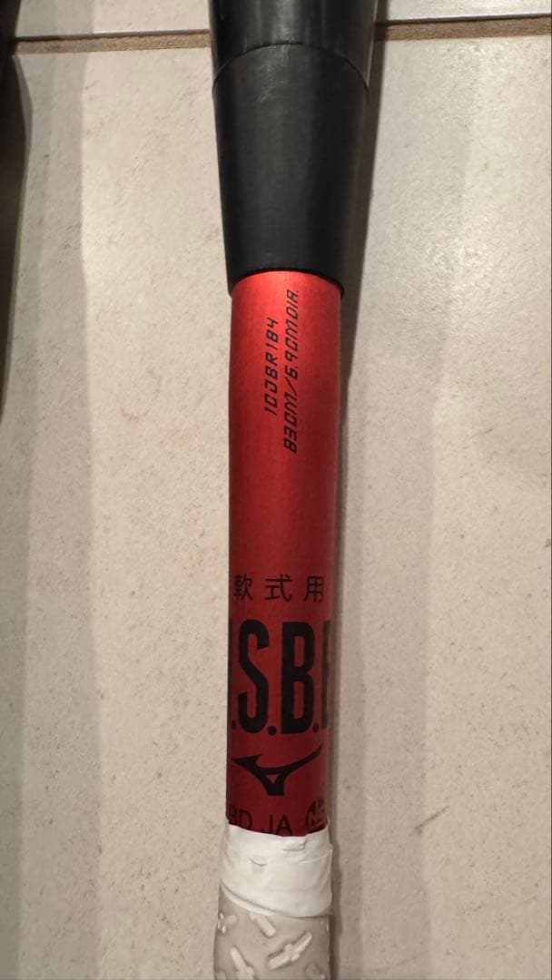 MIZUNO 軟式バットレガシーメタル　ブラック×レッド 83cm