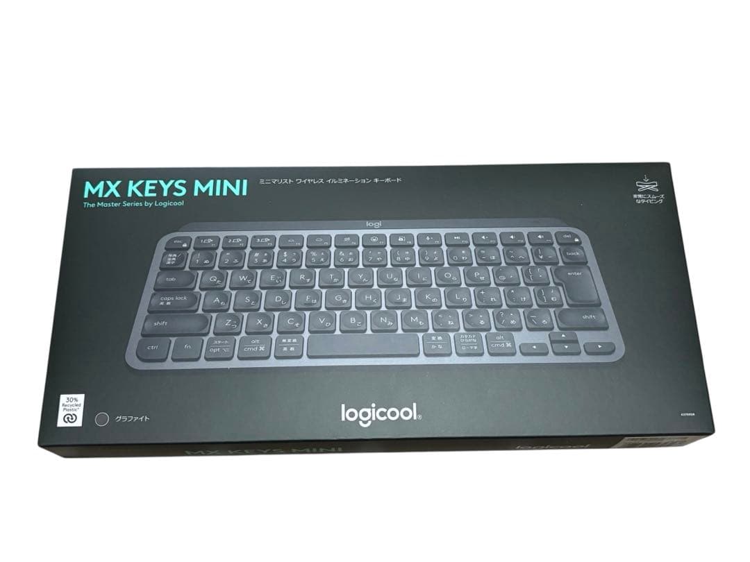 MX KEYS mini Logicool ロジクール キーボード 新品 未開封