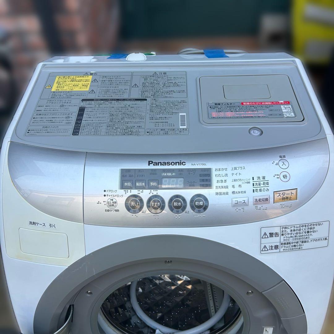 マ*ル様 NA-V1700L 洗濯乾燥機 ドラム式洗濯機 Panasonic 2