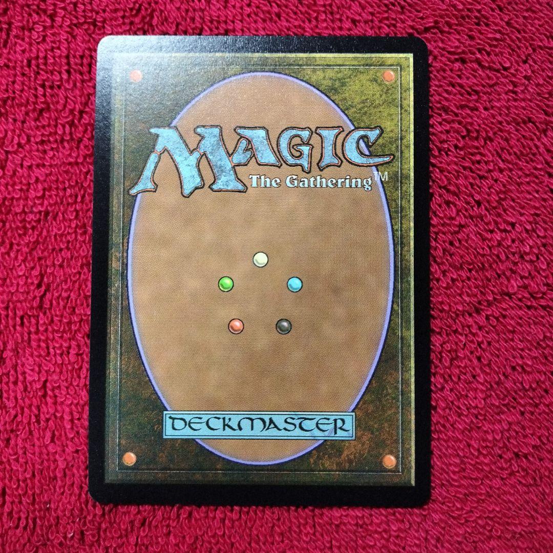 ティファ・ロックハート　チョコボトラックFoil　レア　ボーダーレス　FIN