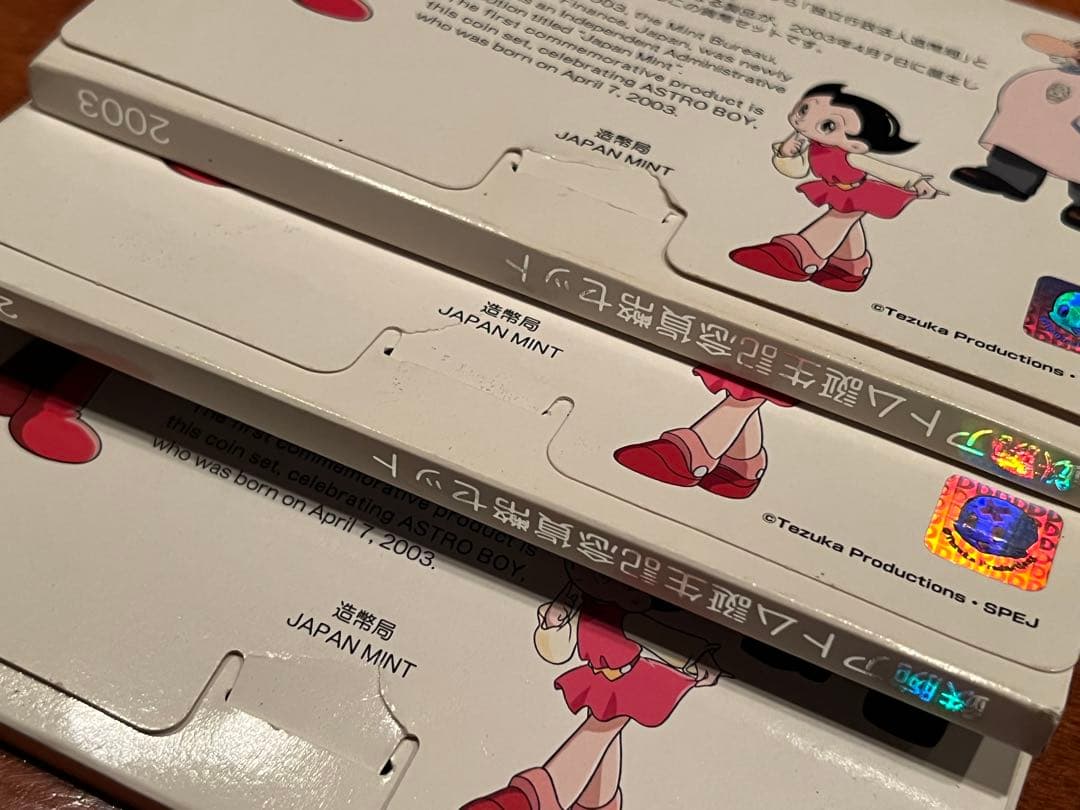 ASTRO BOY 鉄腕アトム2003 プルーフ貨幣セット&セット×3
