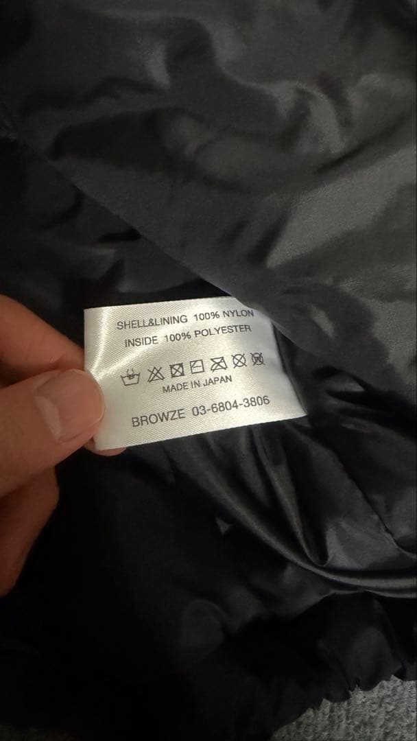 ジャケット・アウター 2022AW ENNOY NYLON PADDED JACKET(BLACK)