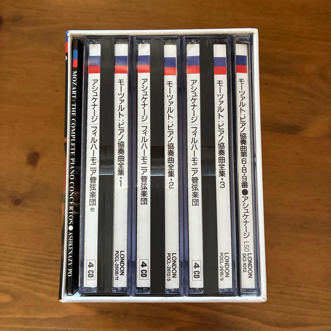 アシュケナージ/モーツァルト： ピアノ協奏曲全集　12CD+特典盤1CD