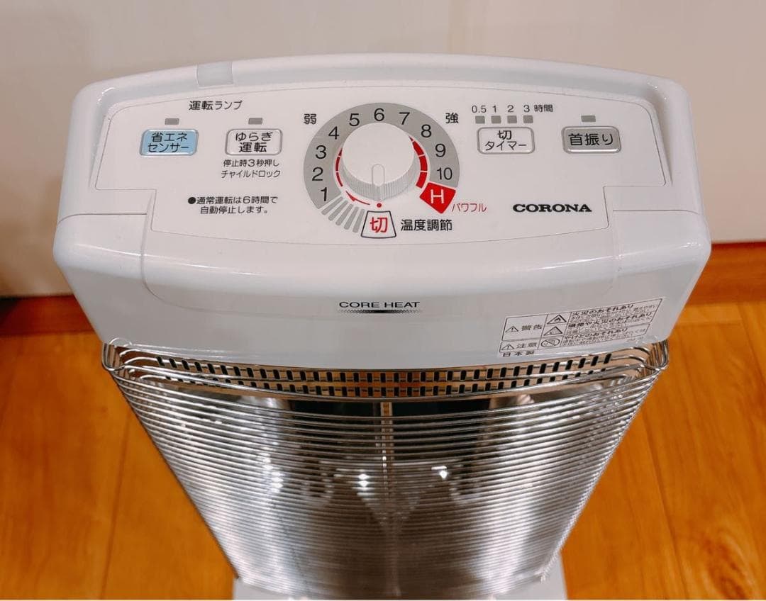 CORONA コアヒート　DH-1219R ホワイト　遠赤外線暖房機　1150w