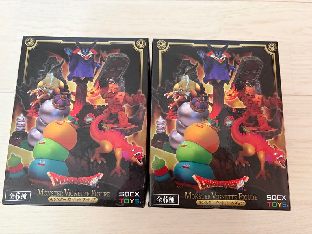 アタルスARくじ スライム2種 未開封