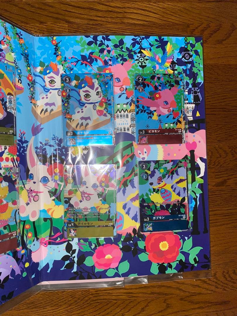 デジモンカードゲーム メモリアルコレクション01