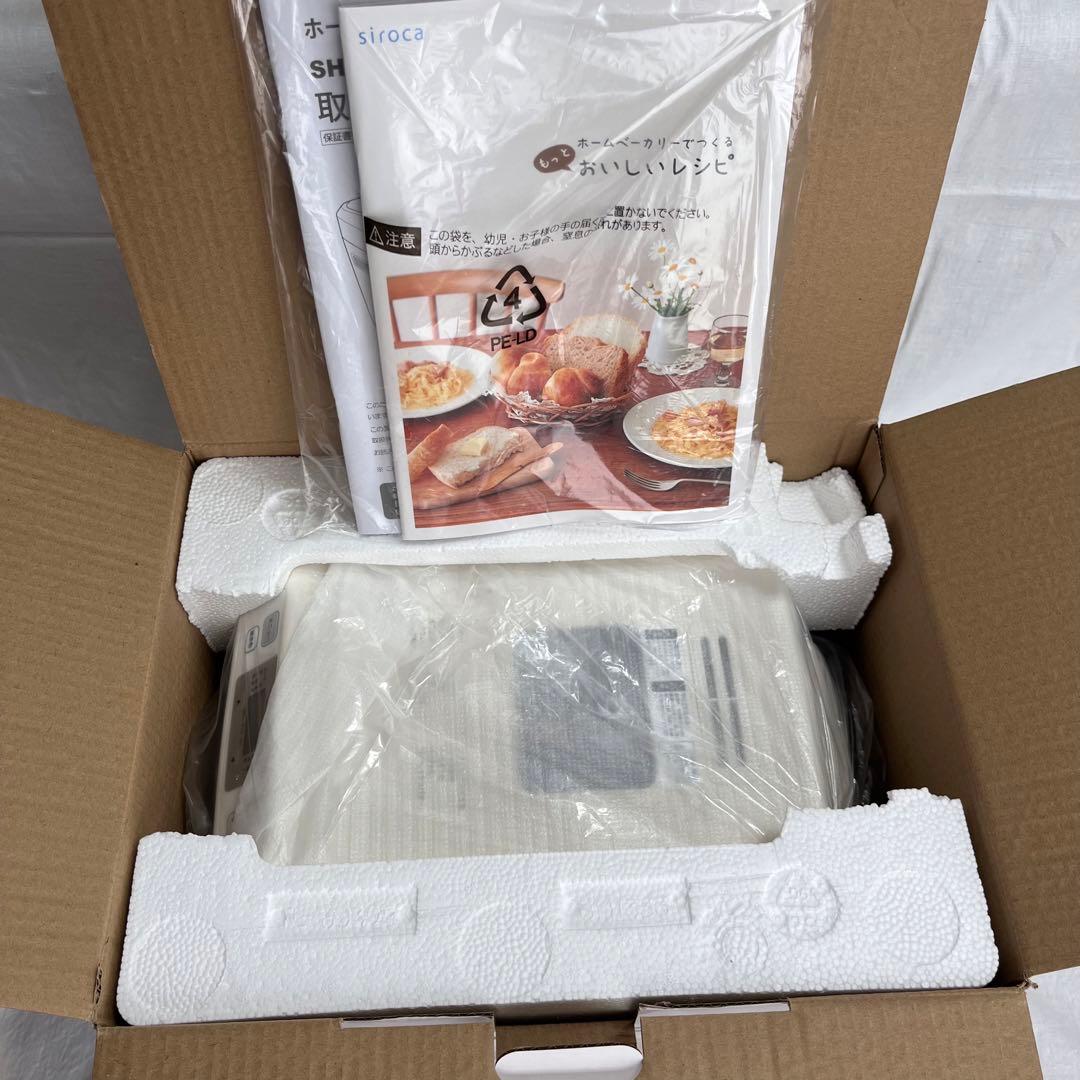 siroca ホームベーカリー SHB-122