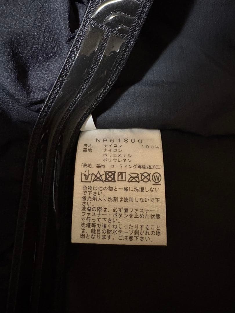 美品／ノースフェイス／NP61800／マウンテンジャケット／メンズXL／オレンジ