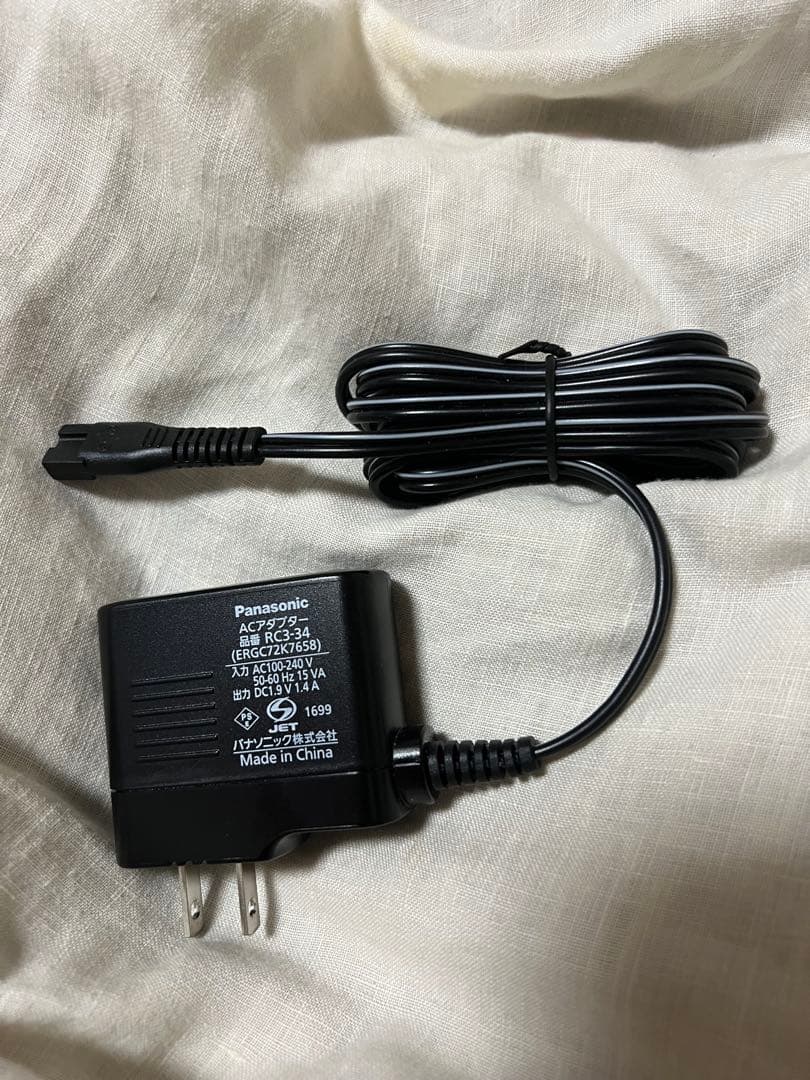 Panasonic ER-GK82 ボディトリマー　顔、全身使用可能