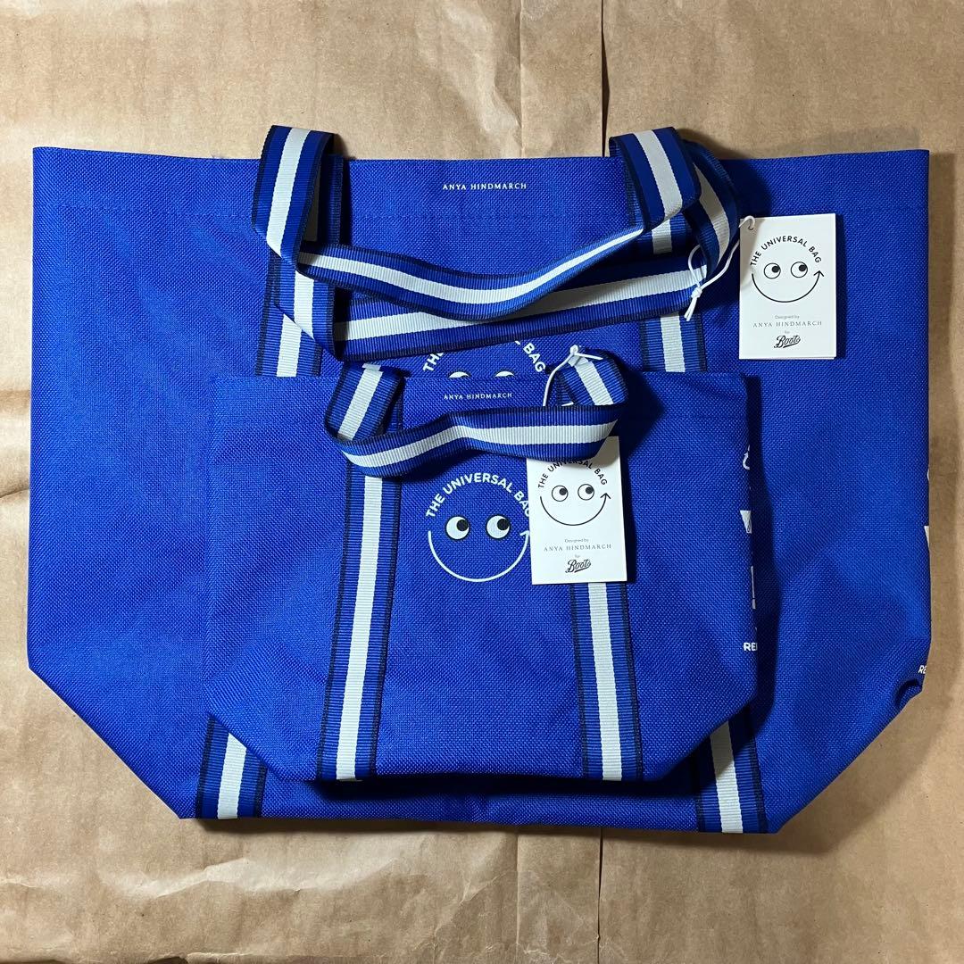 アニヤハインドマーチ Universal Bag Boots セット