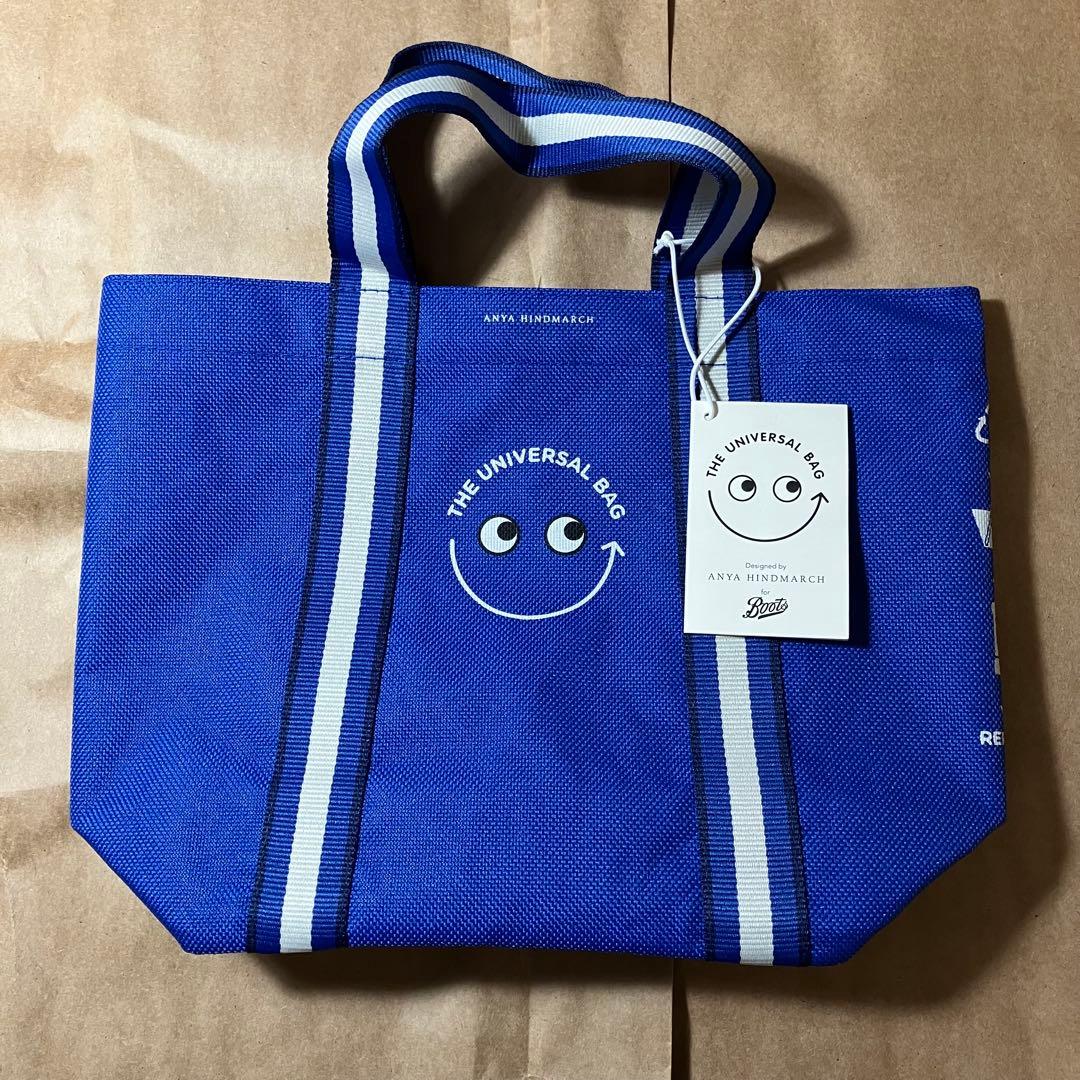 アニヤハインドマーチ Universal Bag Boots セット