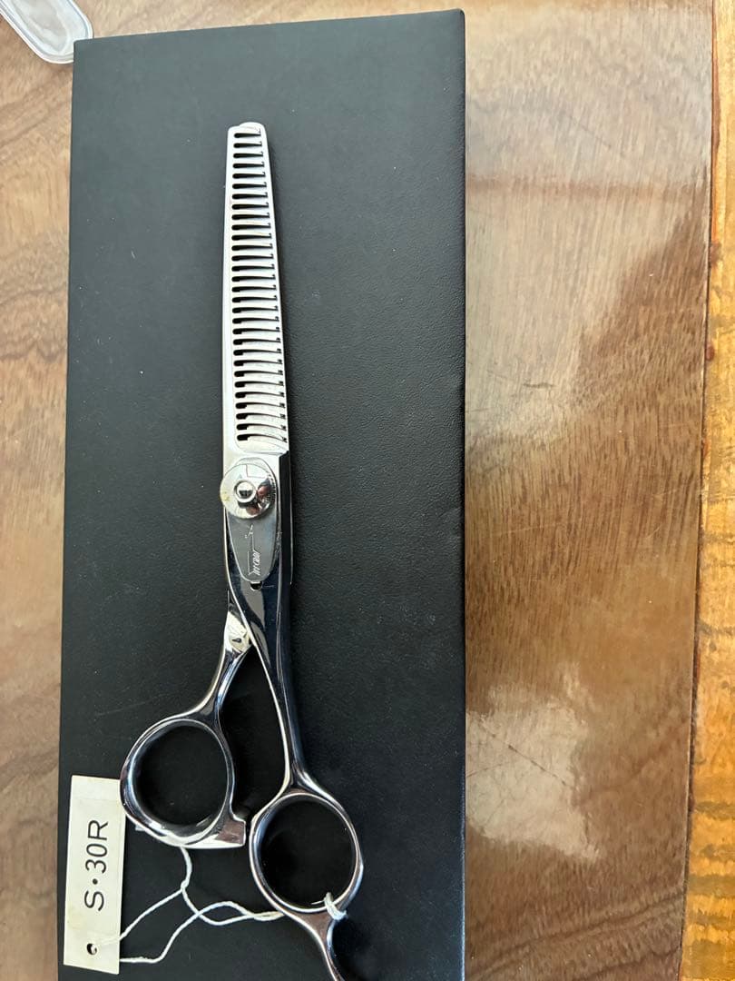 シザーS.30Rすきバサミ