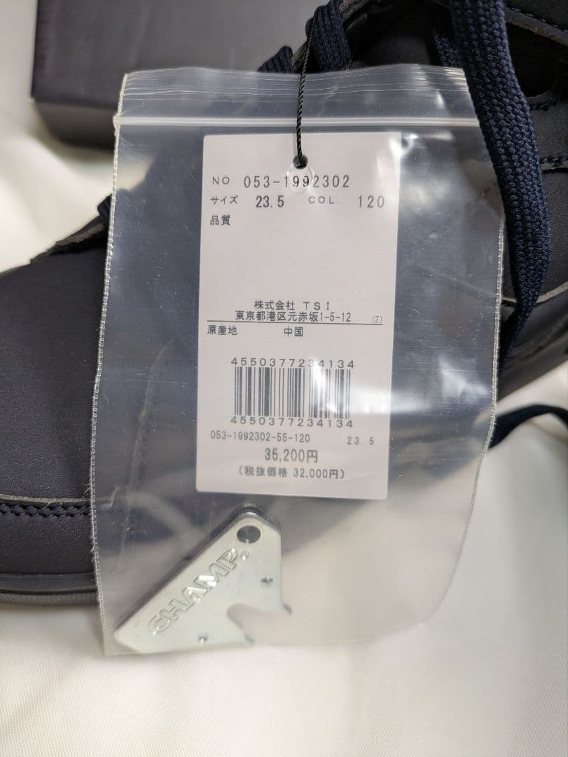 新品タグ付【PEARLY GATES 】 ゴルフシューズ 23.5 ハイカット