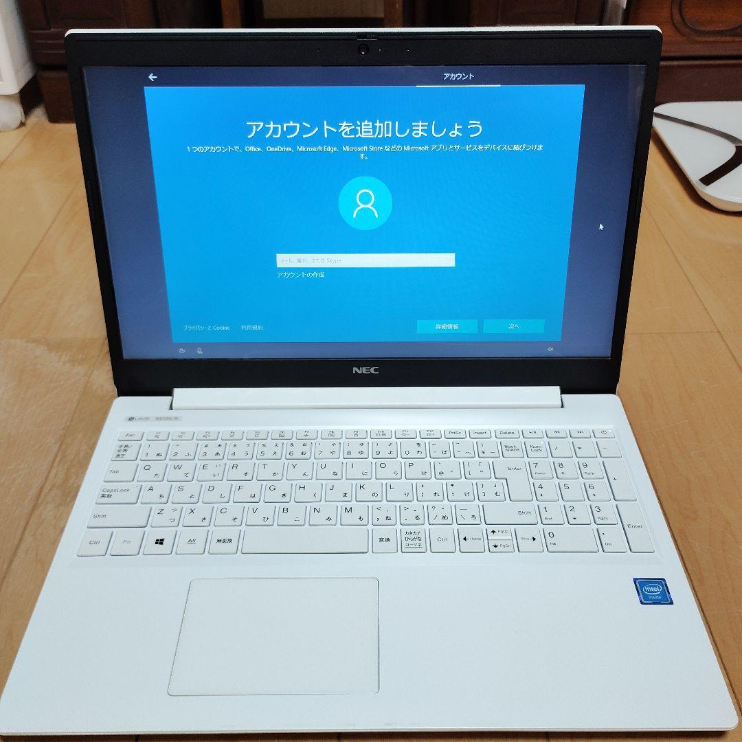 NEC LAVIE NS100/N ホワイト