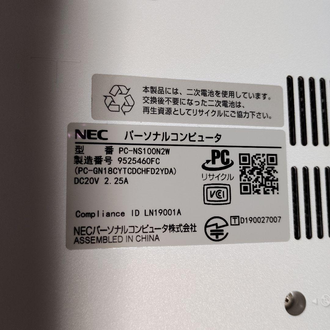 NEC LAVIE NS100/N ホワイト