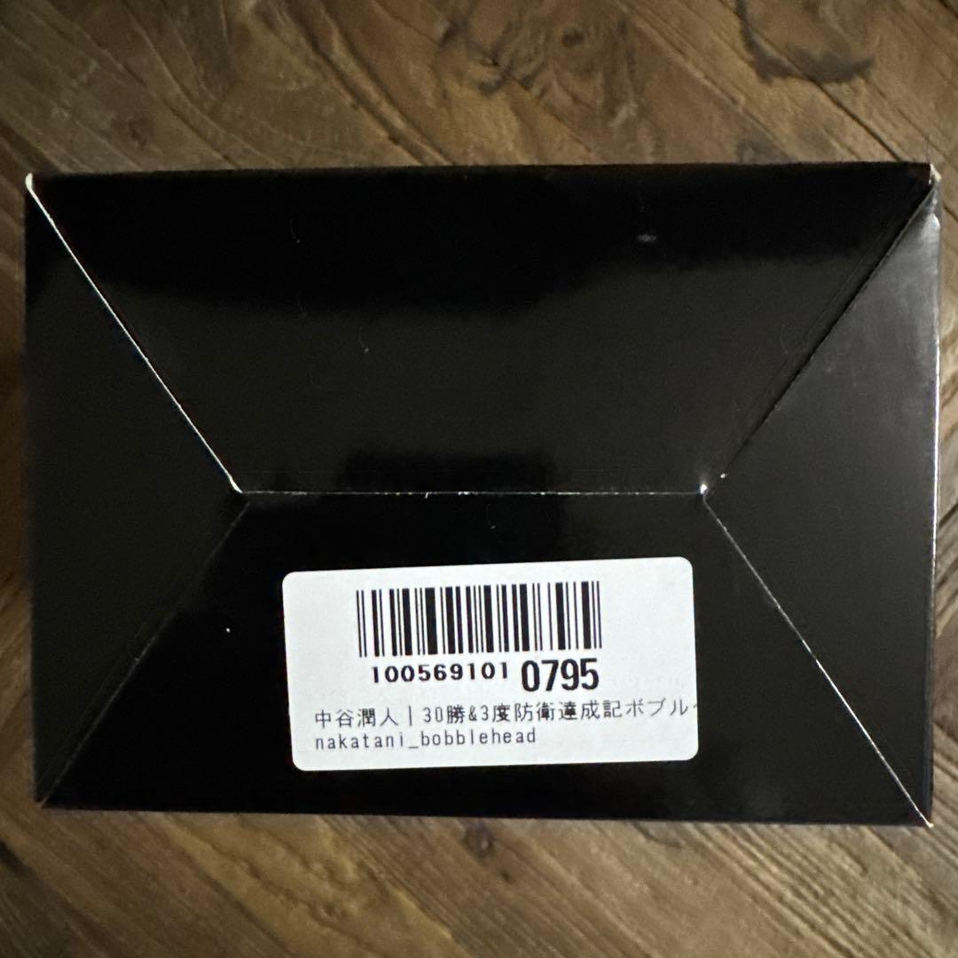 【数量限定】30勝＆3度防衛達成記念グッズ 「中谷潤人ボブルヘッド」ボクシング