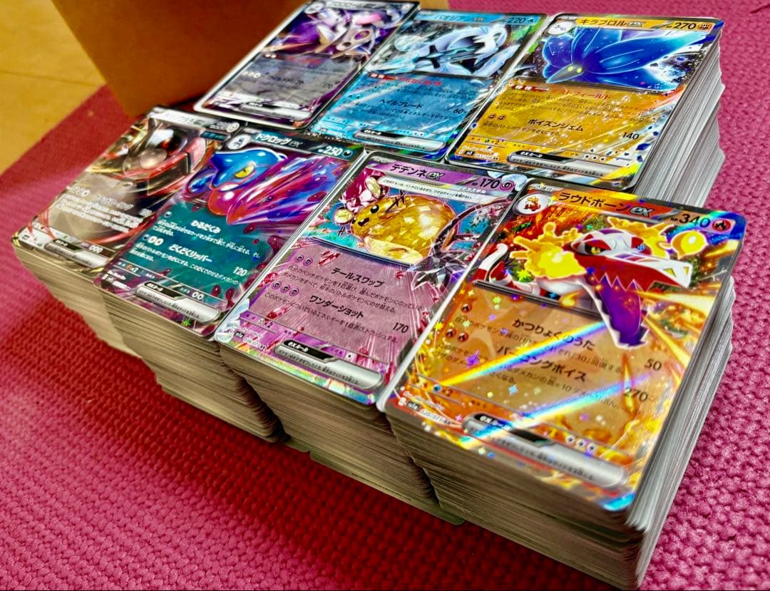 ポケカ　引退品　プロモ 旧裏　SAR 1500枚以上　ゲンガー　タッグチーム