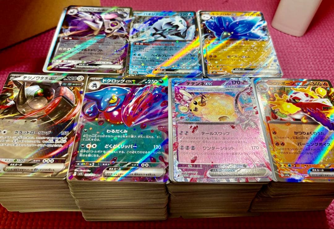 ポケカ　引退品　プロモ 旧裏　SAR 1500枚以上　ゲンガー　タッグチーム