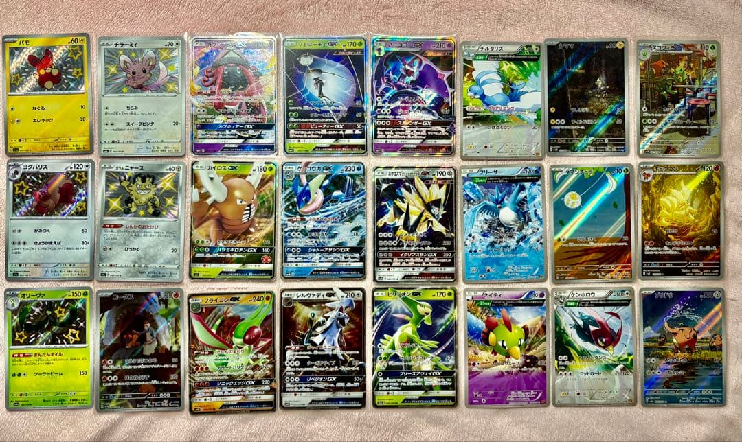 ポケカ　引退品　プロモ 旧裏　SAR 1500枚以上　ゲンガー　タッグチーム