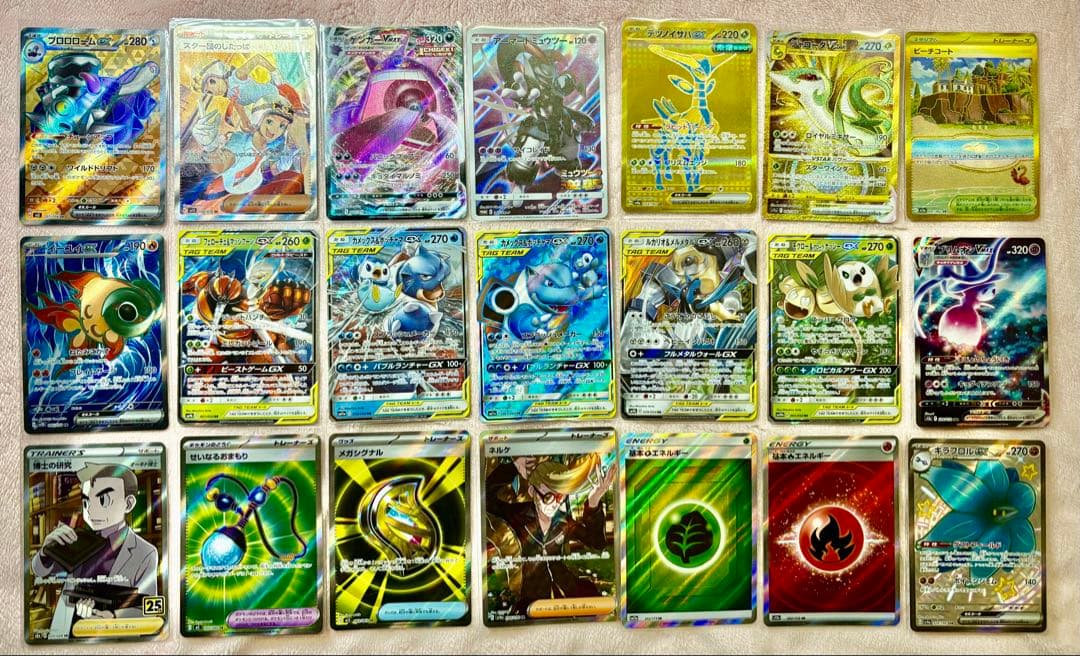 ポケカ　引退品　プロモ 旧裏　SAR 1500枚以上　ゲンガー　タッグチーム