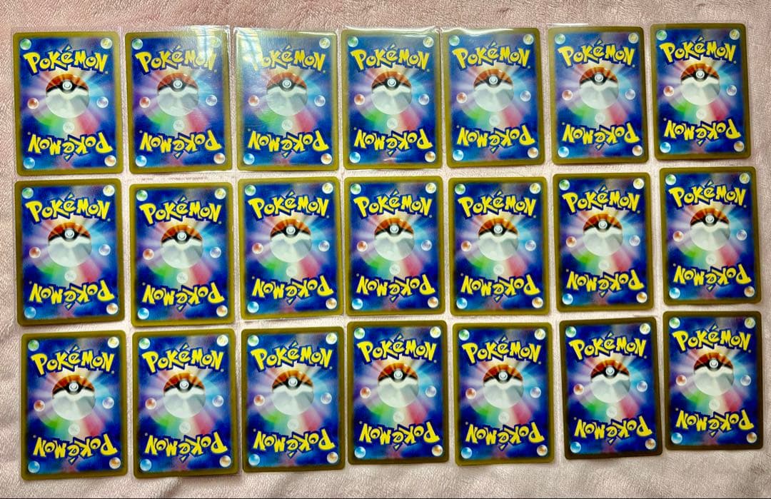 ポケカ　引退品　プロモ 旧裏　SAR 1500枚以上　ゲンガー　タッグチーム