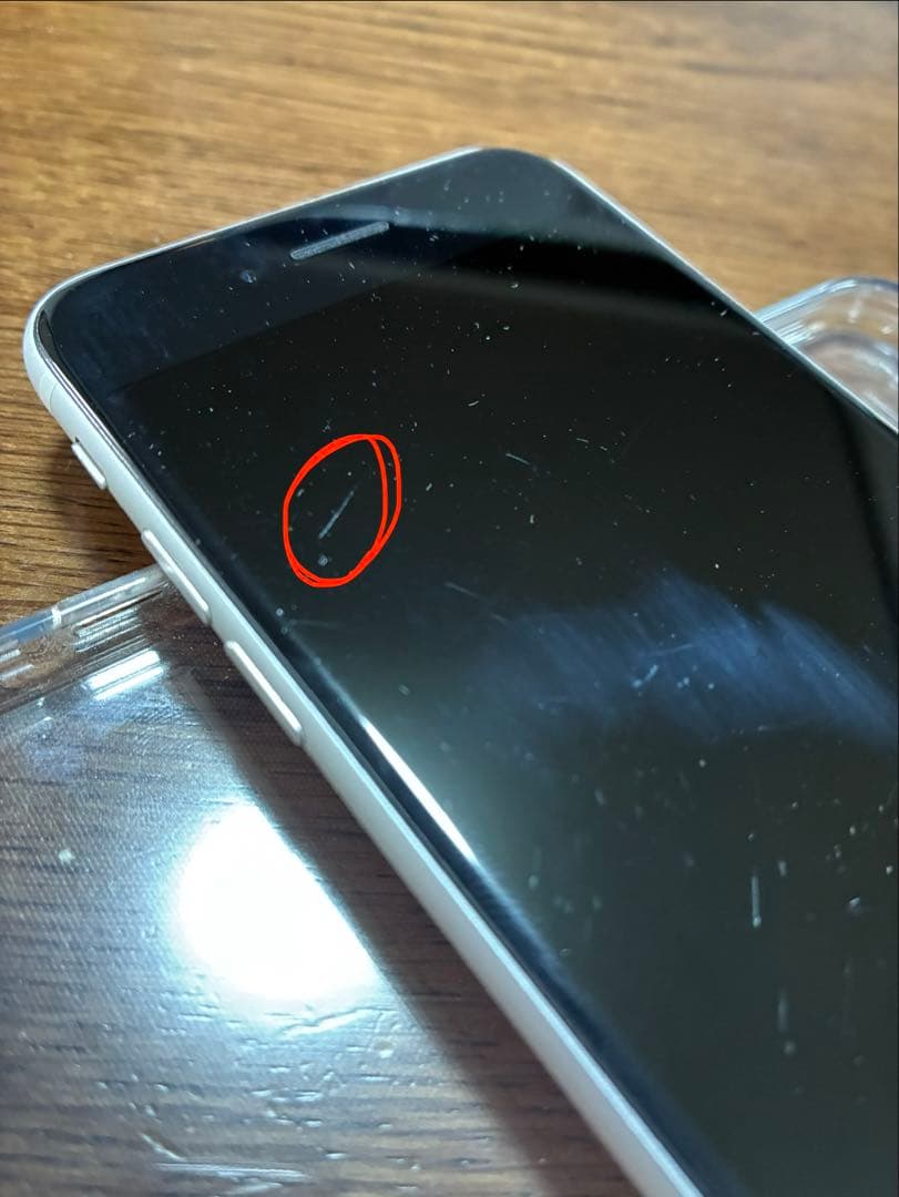 Apple iPhone SE (第2世代) 128GB ホワイト