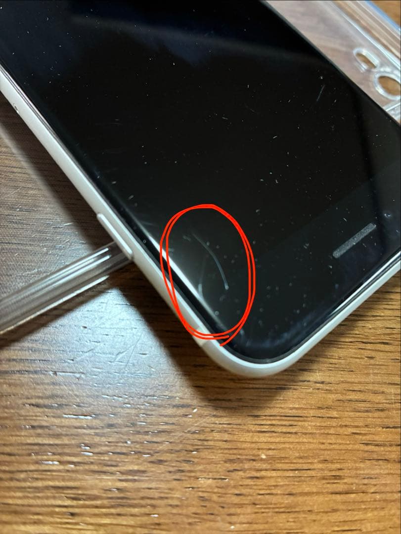 Apple iPhone SE (第2世代) 128GB ホワイト