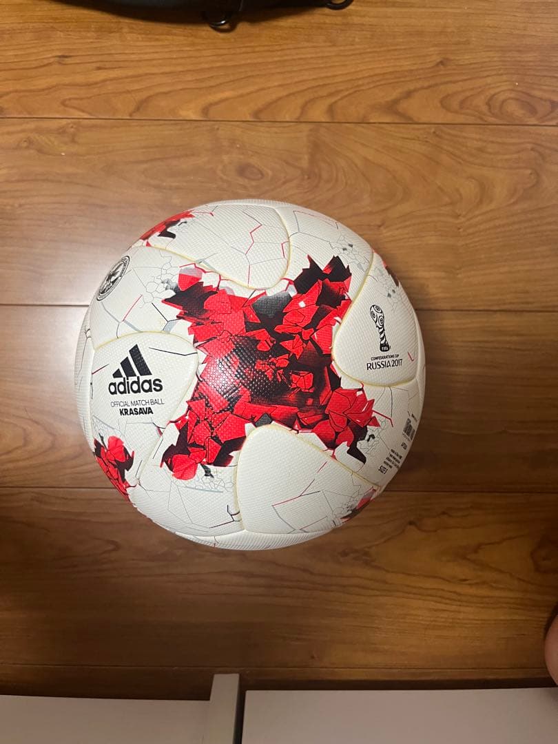 adidas クラサバ 2017