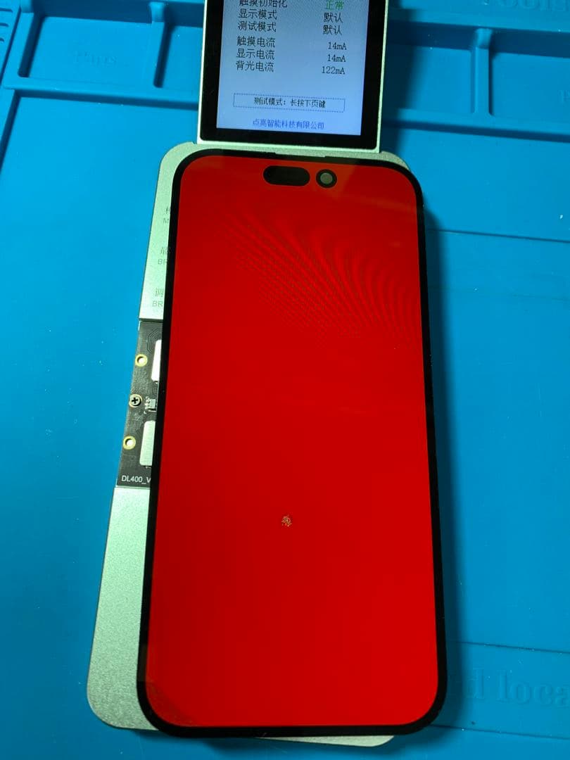 iPhone 14pro純正再生パネル 14p-1J