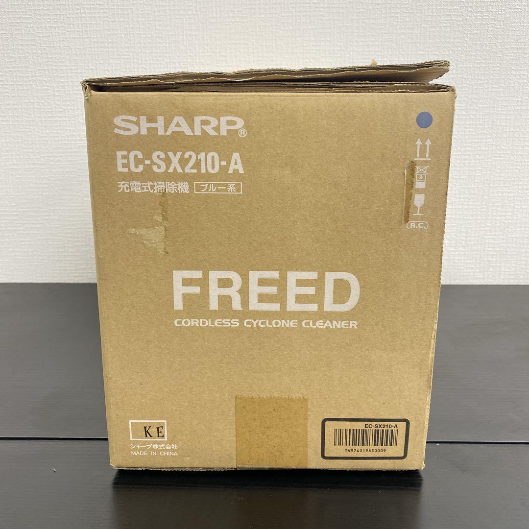【新品未使用】送料込み＊SHARP充電式掃除機ブルー系2015年製＊0610-4