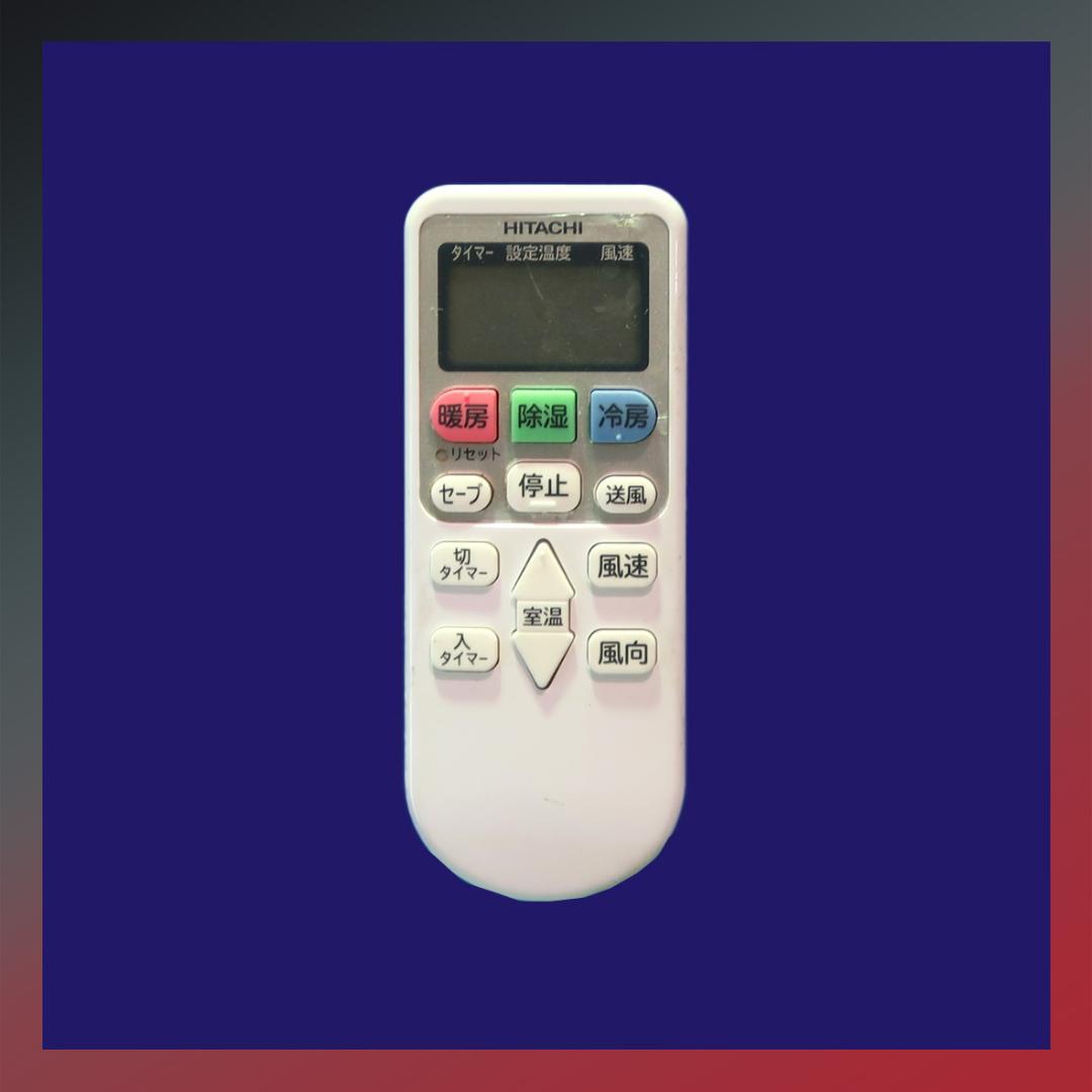 保証付き！日立しろくまくん☆2023年☆6畳用☆H237