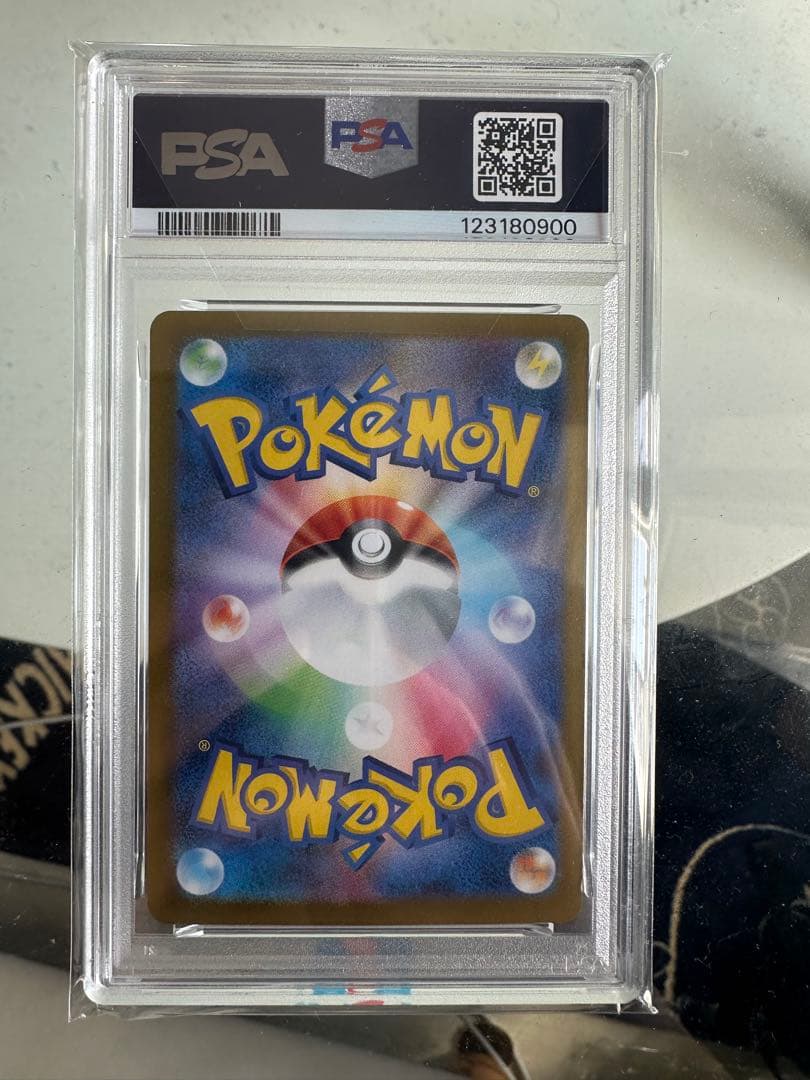 n*o様 サンダーex SAR PSA10