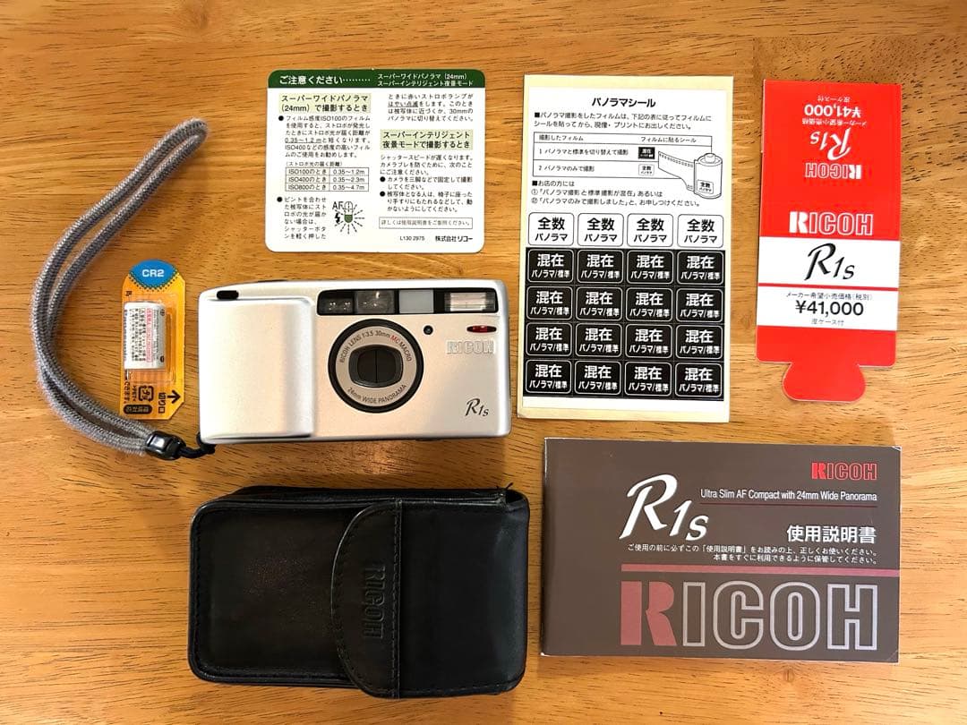 【動作〇】RICOH R1s フィルムカメラ シルバー　専用本革ケース付き