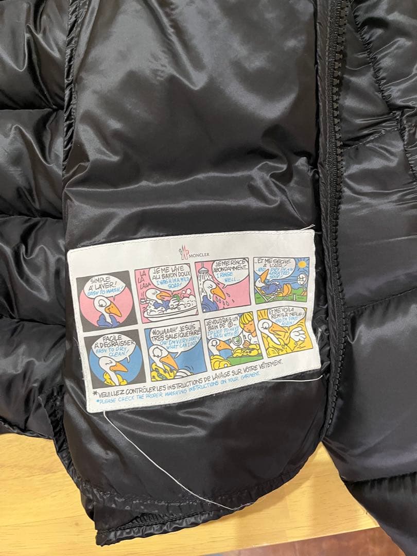 Moncler フード付きダウンジャケット ブラック