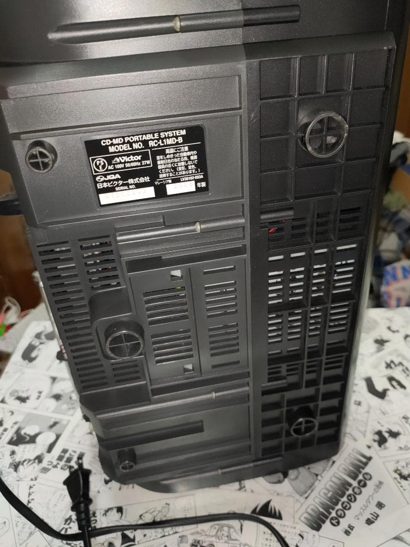 ビクター CD/MDラジカセ Clavia RC-L1MD-B black