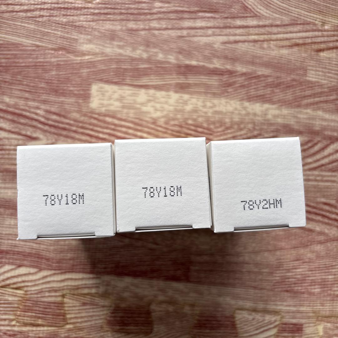 【正規品】タカミスキンピール