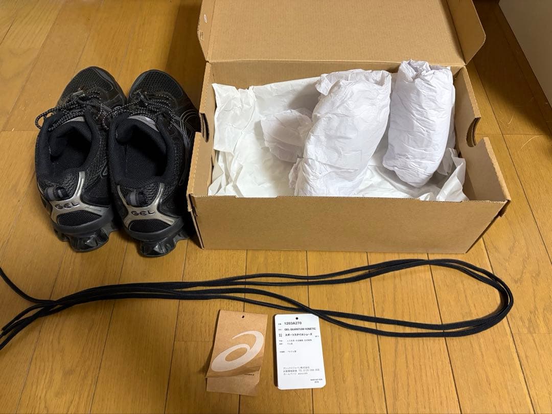 靴 Asics Gel-Quantum Kinetic