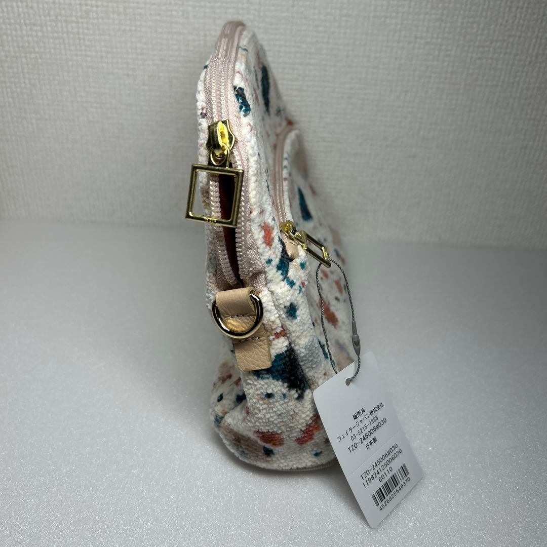 テラッツォ　メイクポーチ FEILER