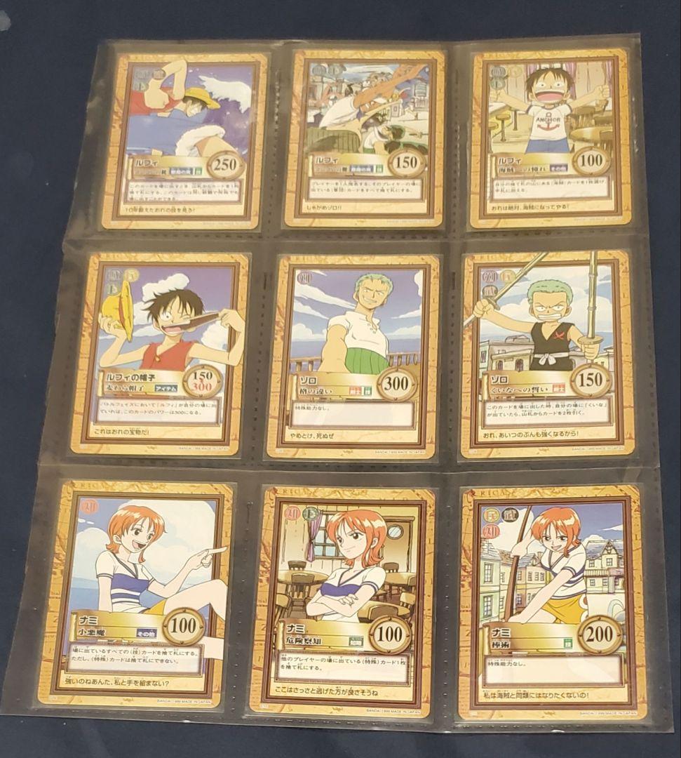 ONE PIECE カードダス ハイパーバトル 第1弾　ノーマルコンプ36枚