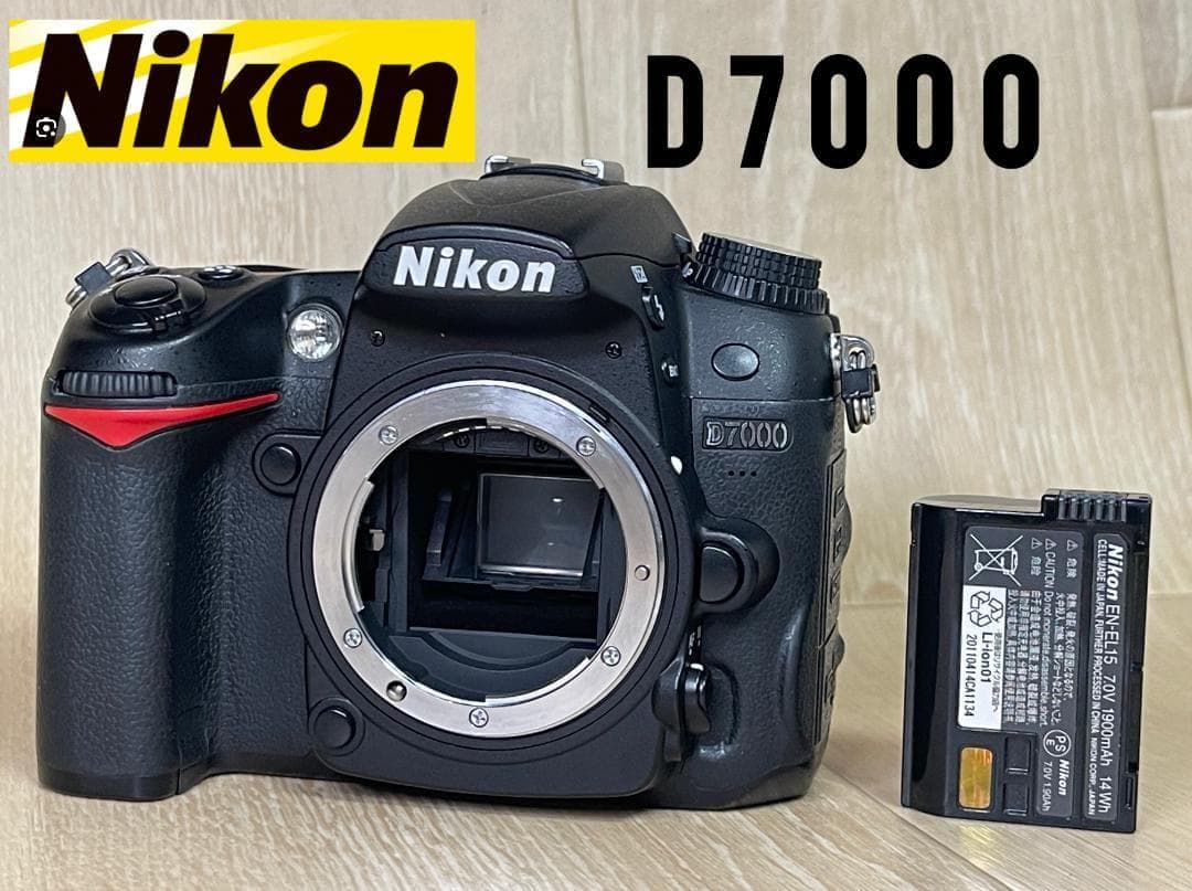 Nikon D7000 ニコン ボディ