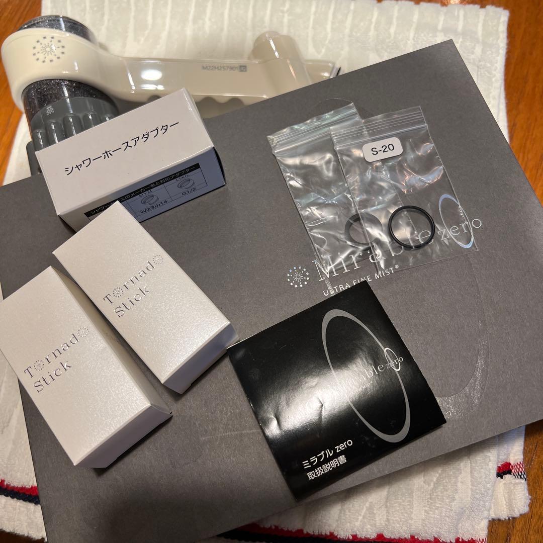 Mirable zeroシャワーヘッド