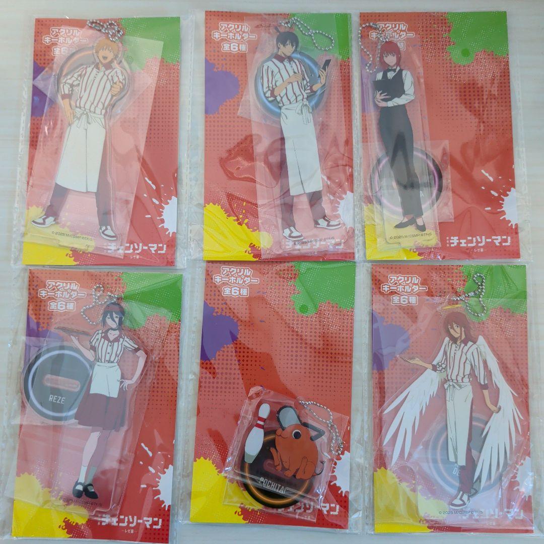 ラウンドワン限定　チェンソーマン　アクリルキーホルダー　コンプセット